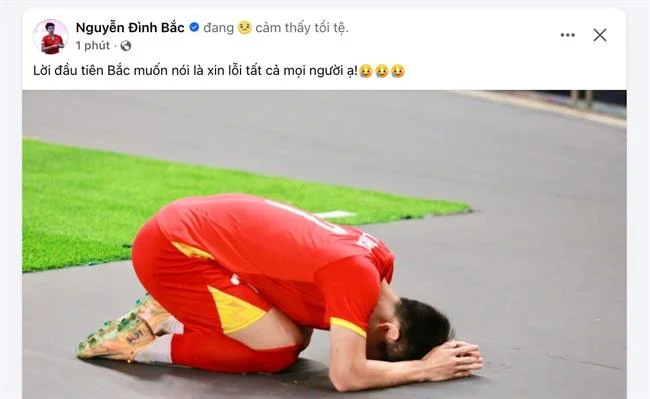 Tiền thưởng miễn phí